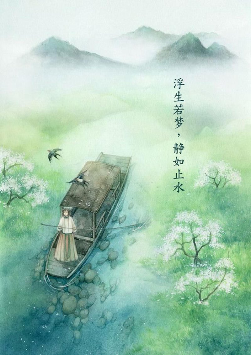 在现代社会，人们越来越注重心理健康和情感表达。今天我们就来探讨一下“敏”这个字究竟有哪些深刻含义。