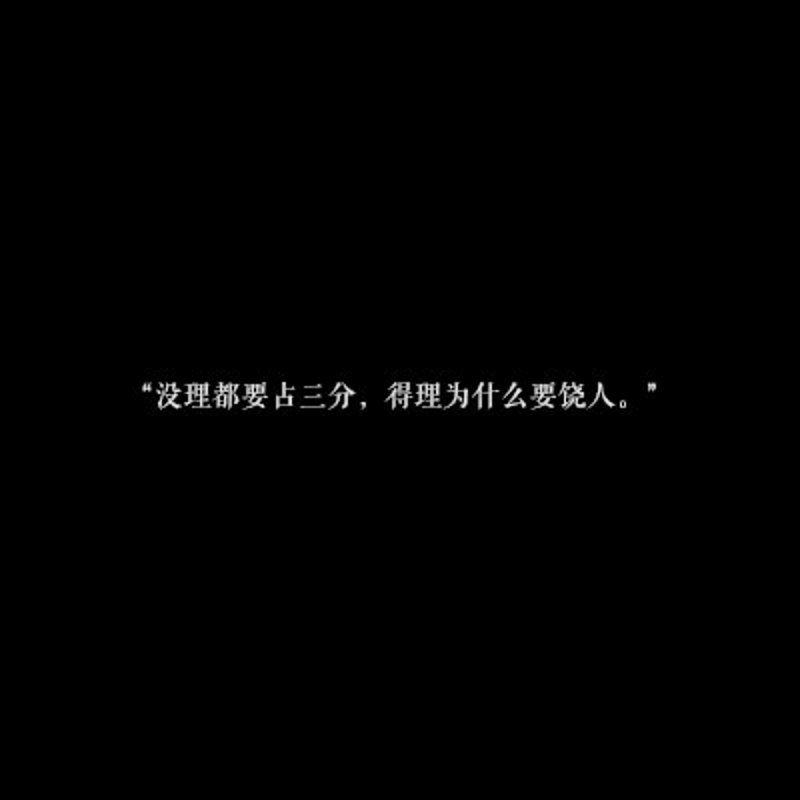 如何在忙碌中找到真爱？— 从新手到高手的情感成长之路