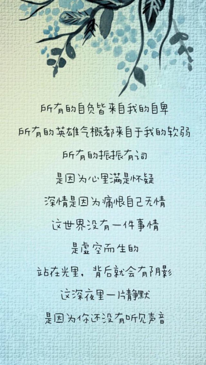 情感的色彩斑斓，如同一幅幅精心绘制的情感分享图片，在网络上流传。今天我们就来聊聊这些充满情感温度的图片背后的故事。