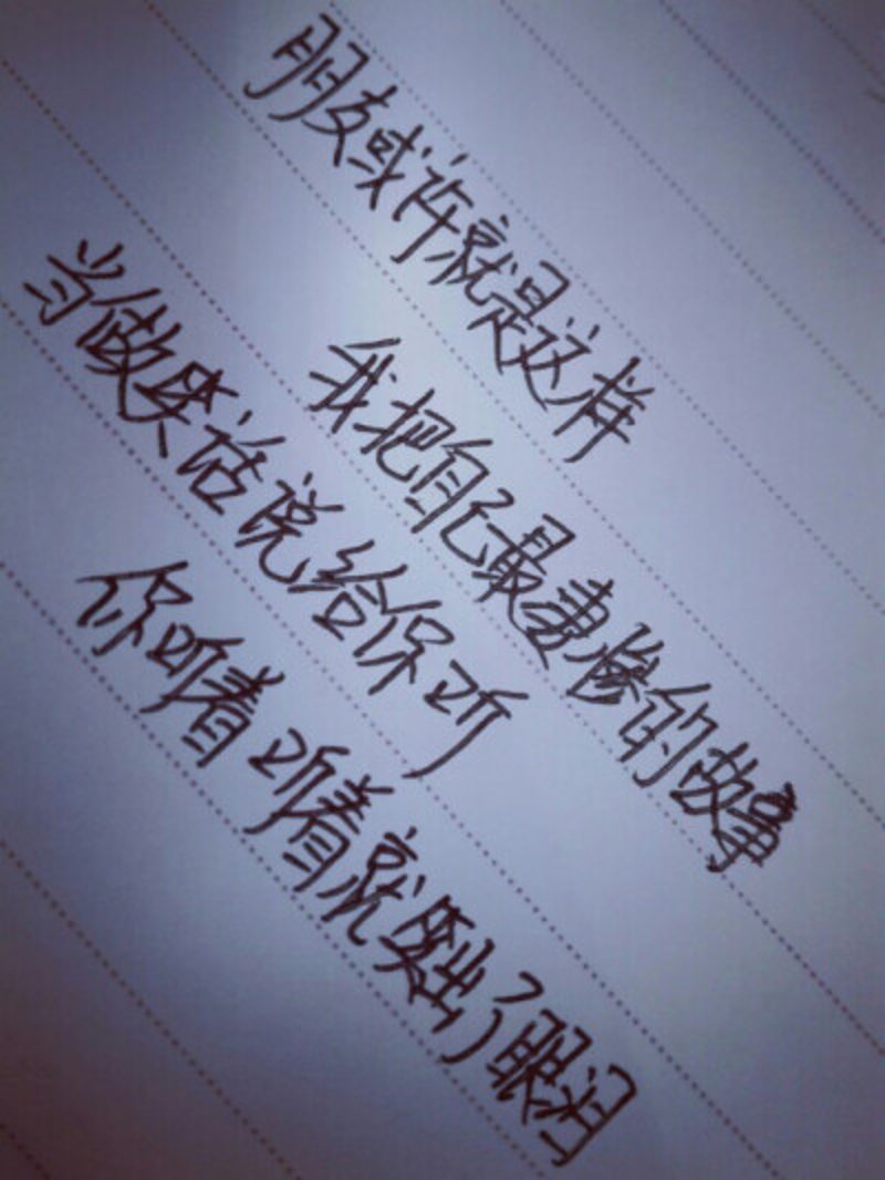 心情说说感悟生活,那些温暖人心的经典句子