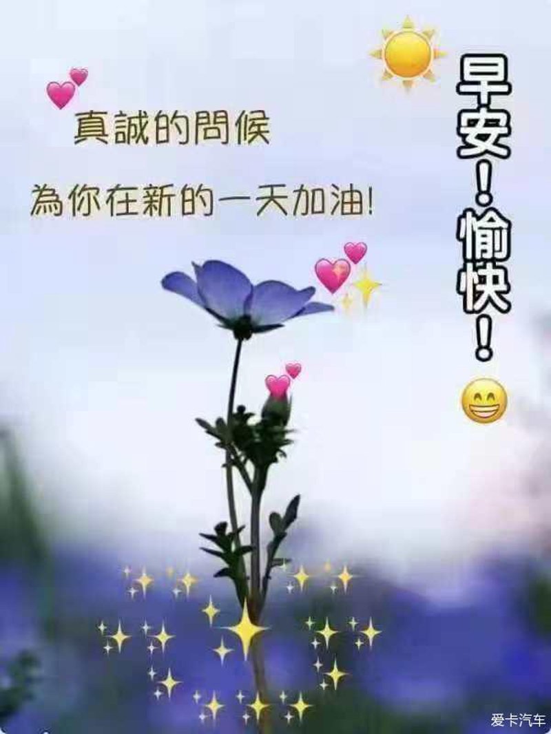 敏字的含义是什么意思？让我们一起探索这个常见汉字的丰富内涵吧！