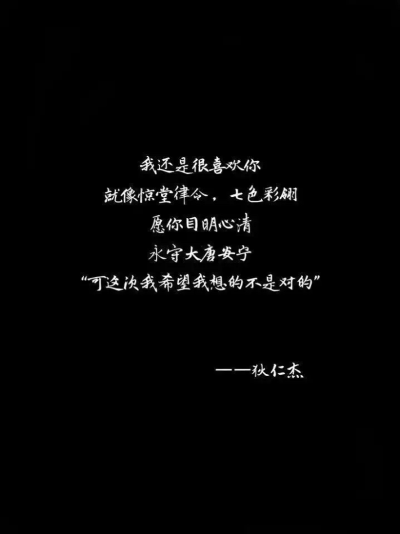 在中华文化中，“敏”字蕴含着丰富的意义与深邃的文化内涵。本篇文章将通过教程指南的形式，从多个角度解析“敏”的含义。