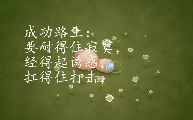 网络用语“敏”到底是什么意思？它在年轻人群体中究竟有多流行？