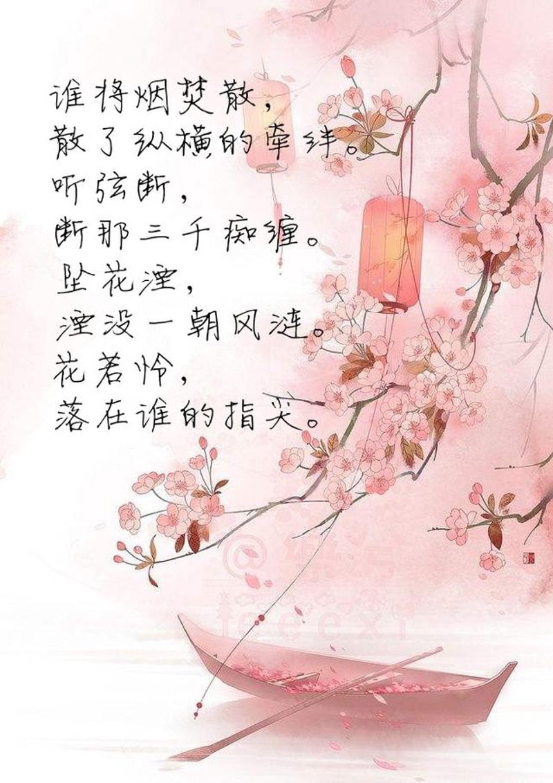 “敏”在网络用语中究竟代表什么含义？今天我们就来一起探究一下。