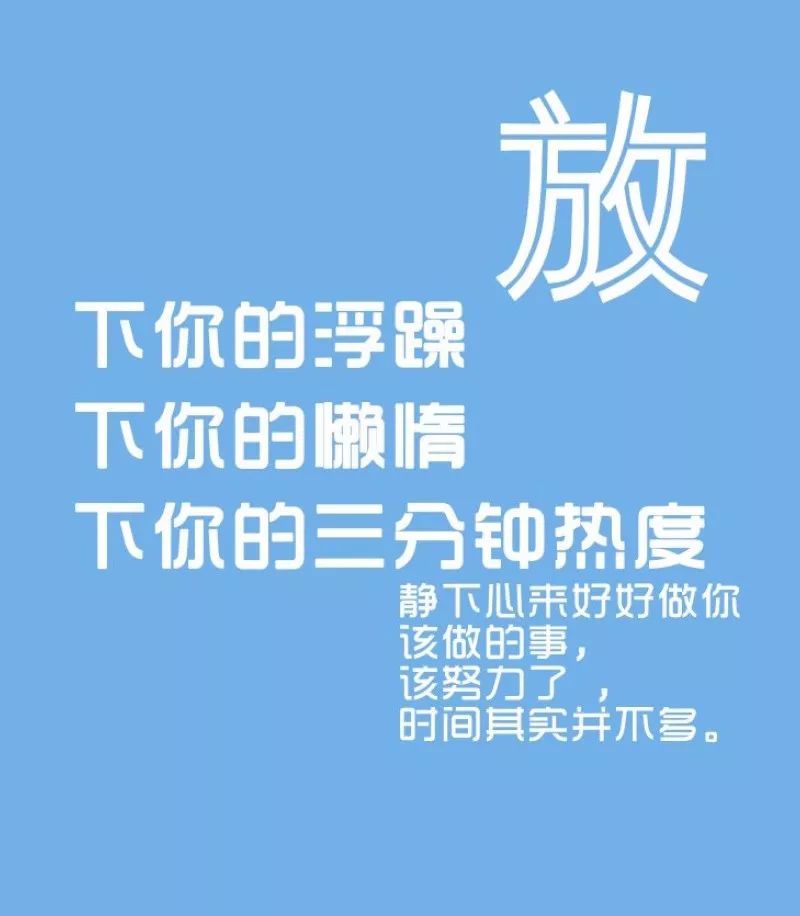 七公的情感世界：爱与失恋的双重奏