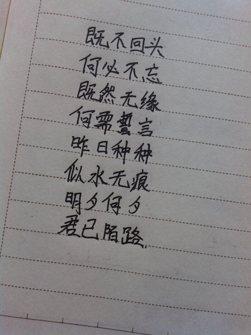 分享那些触动心灵的心情说说,让生活更有滋味。